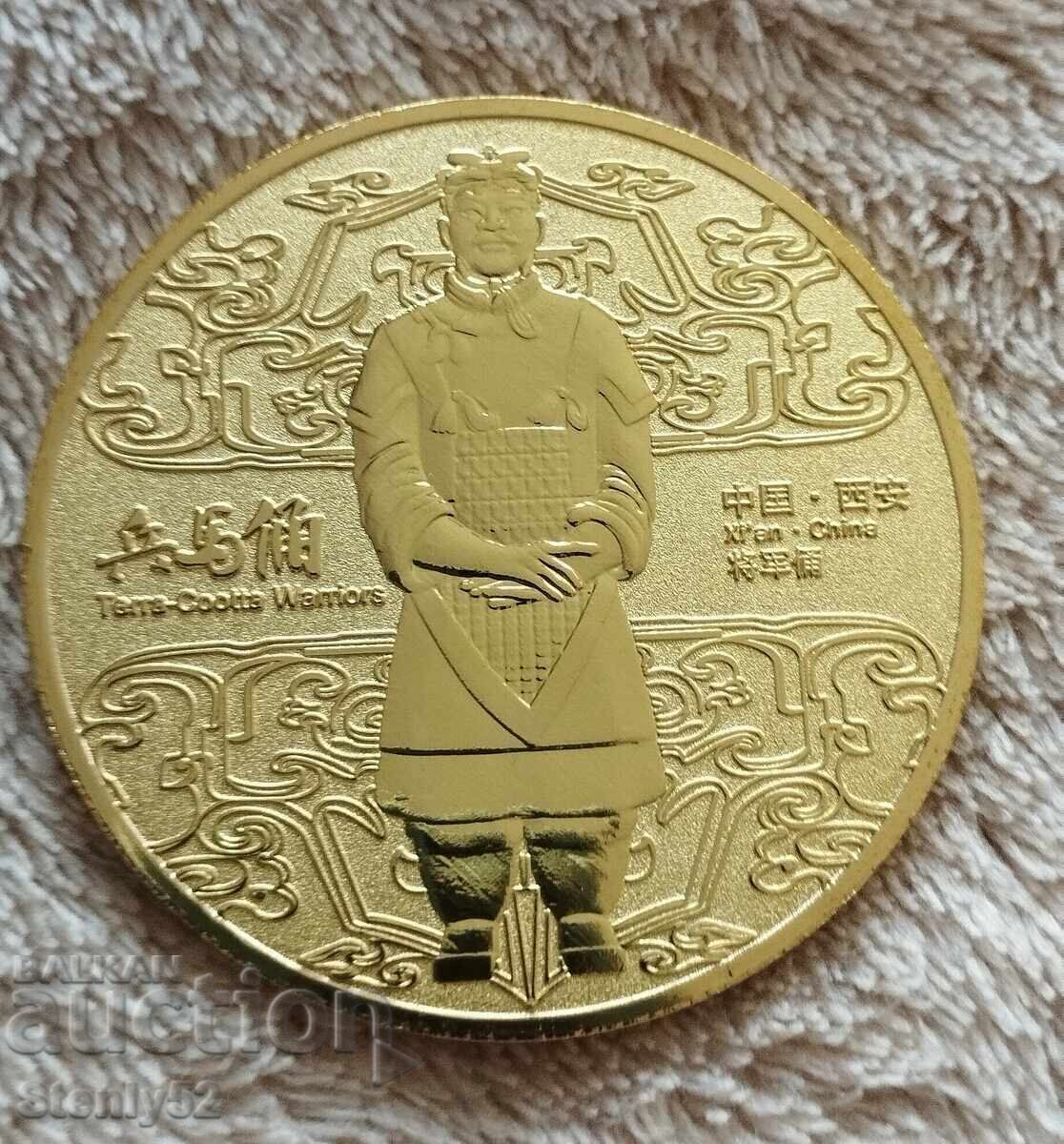 Suvenir chinezesc monedă, medalie cu preț € 12.00 | 23.47 BGN