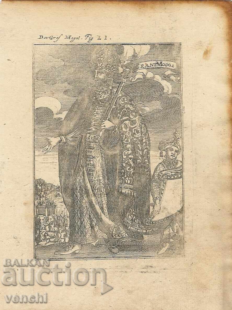 1719 - GRAVURĂ MALLET - ÎMPĂRAT MOGUL - original