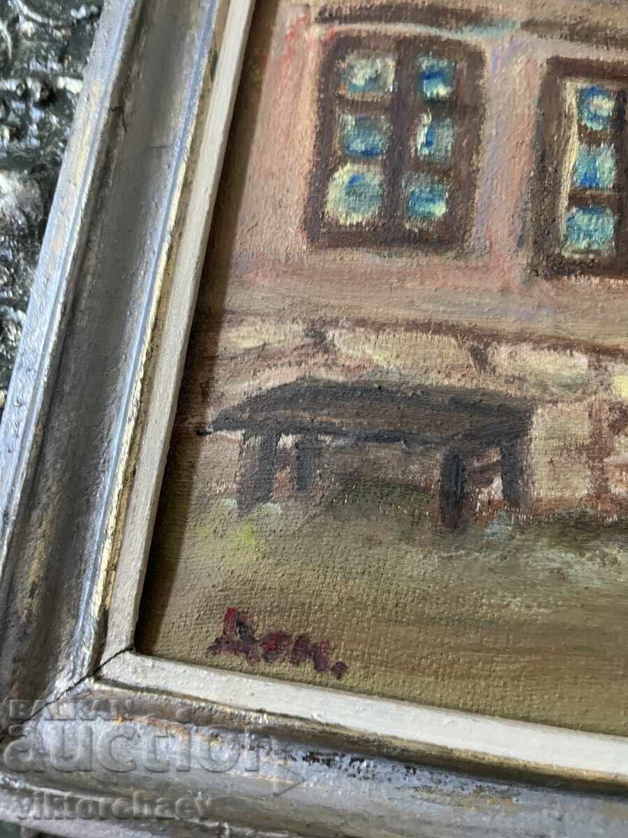 Домусчиев интересна картина с цена 260.00 лв. | € 132.94