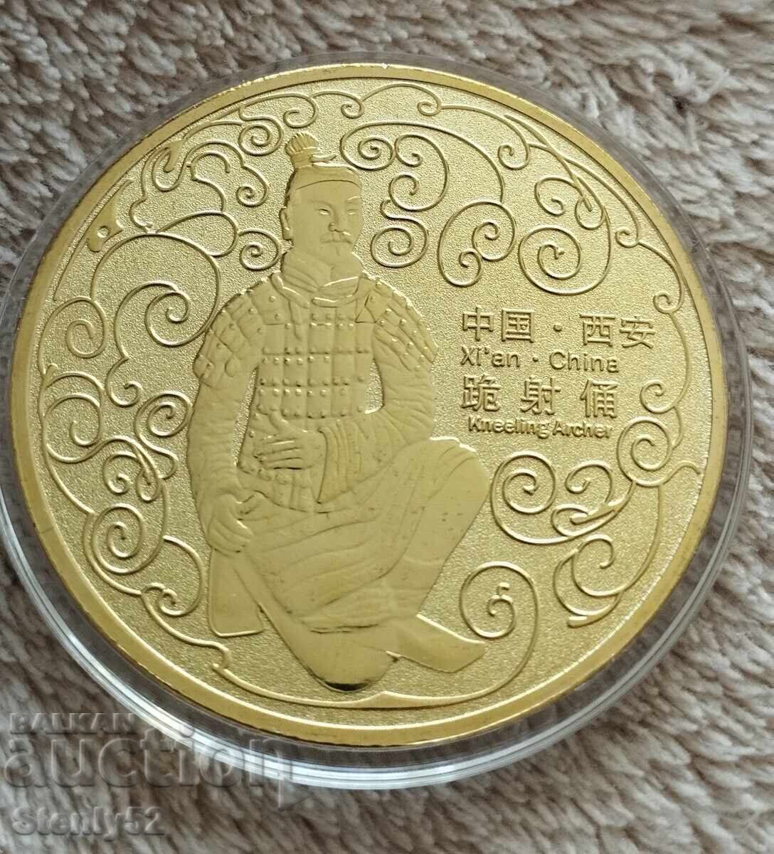 Китайска сувенир монета,медал. с цена € 7.50 | 14.67 лв. Китайска сувенир монета,медал. с цена € 7.50 | 14.67 лв.