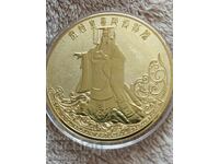 Monedă chinezească, medalie din China