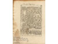 1719 - MALLET ENGRAVING - MOGUL EMPEROR - original