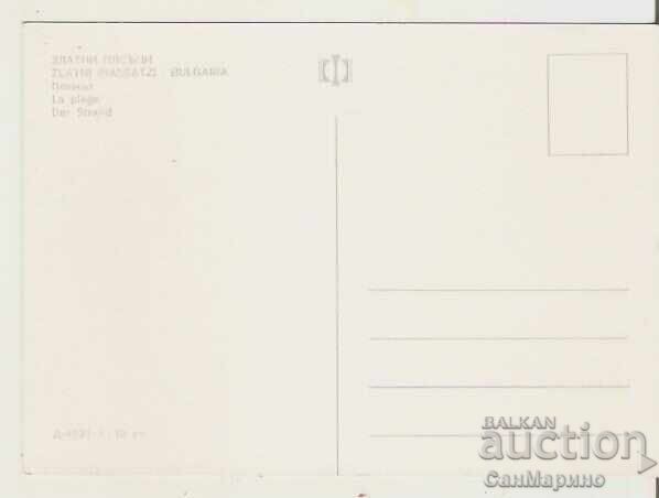 Bulgaria Postcard Varna Golden Sands Beach 26* with price 0.90 BGN | € 0.46 Bulgaria Postcard Varna Golden Sands Beach 26* with price 0.90 BGN | € 0.46