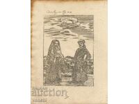 1719 - MALLET ENGRAVING - MOGOL INHABITANTS - original