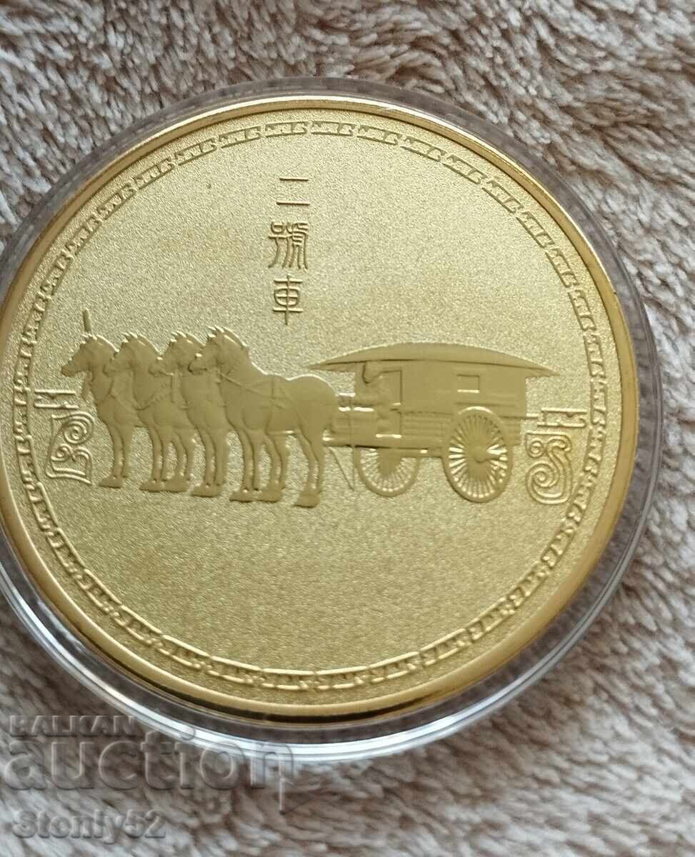 Κινέζικο αναμνηστικό νόμισμα, μετάλλιο με τιμή € 7.50 | 14.67 BGN Κινέζικο αναμνηστικό νόμισμα, μετάλλιο με τιμή € 7.50 | 14.67 BGN