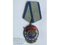 Σοβιετικό σοβιετικό ρωσικό παράσημο Κόκκινης Σημαίας της Εργασίας επίπεδη πλάτη