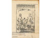 1719 - GRAVURĂ MALLET - LOCUITORI INDONEZIA - original +