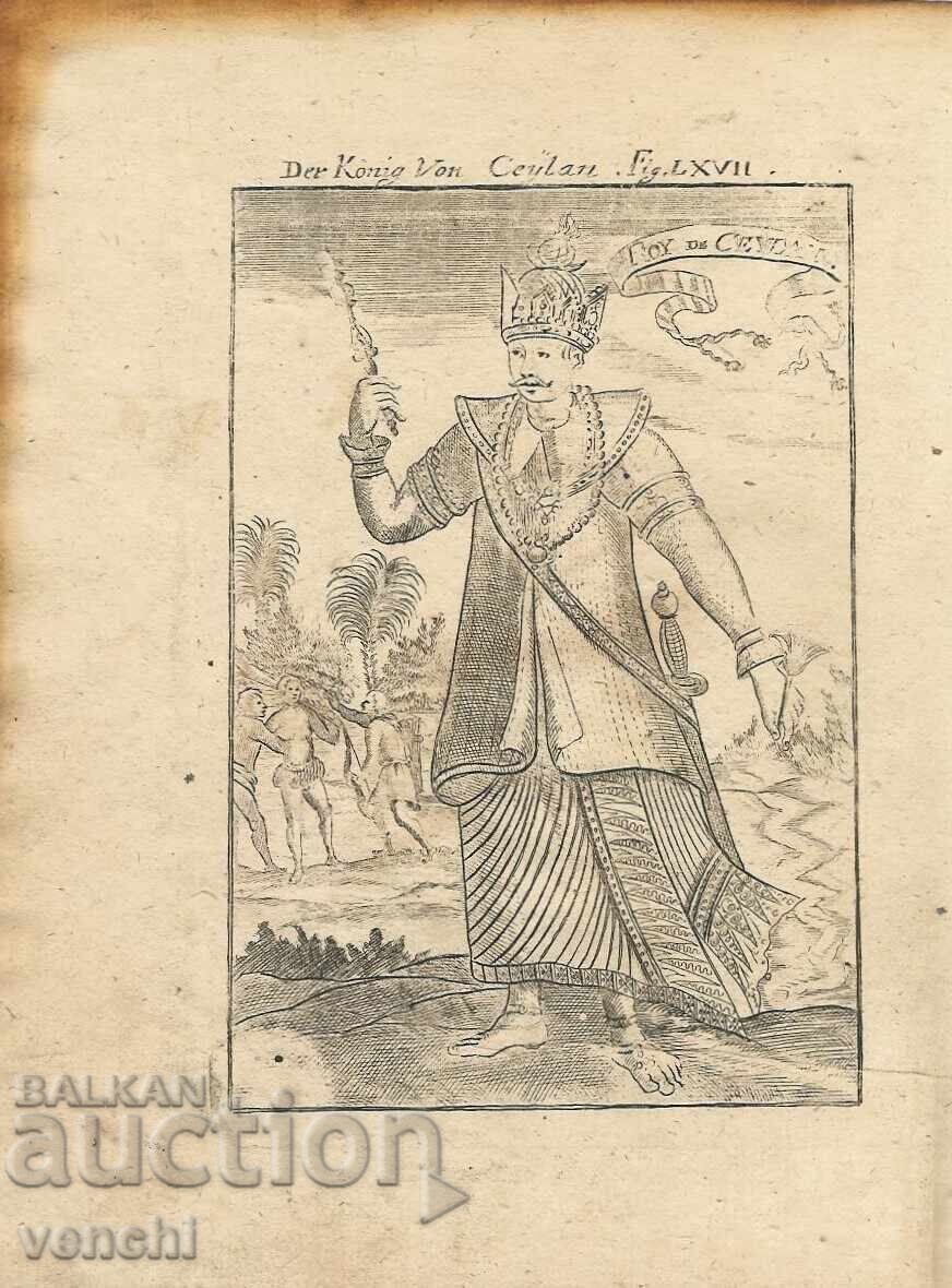 1719 - GRAVURĂ MALLET - REGELE CEYLONULUI - original