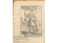 1719 - MALLET ENGRAVING - KING OF CEYLON - original