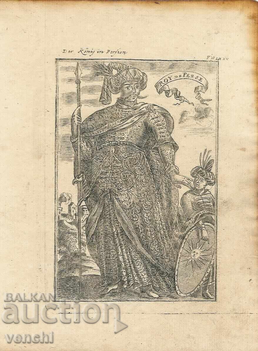 1719 - ΧΑΡΑΚΤΙΚΟ MALLET - ΒΑΣΙΛΙΑΣ ΤΗΣ ΠΕΡΣΙΑΣ - πρωτότυπο