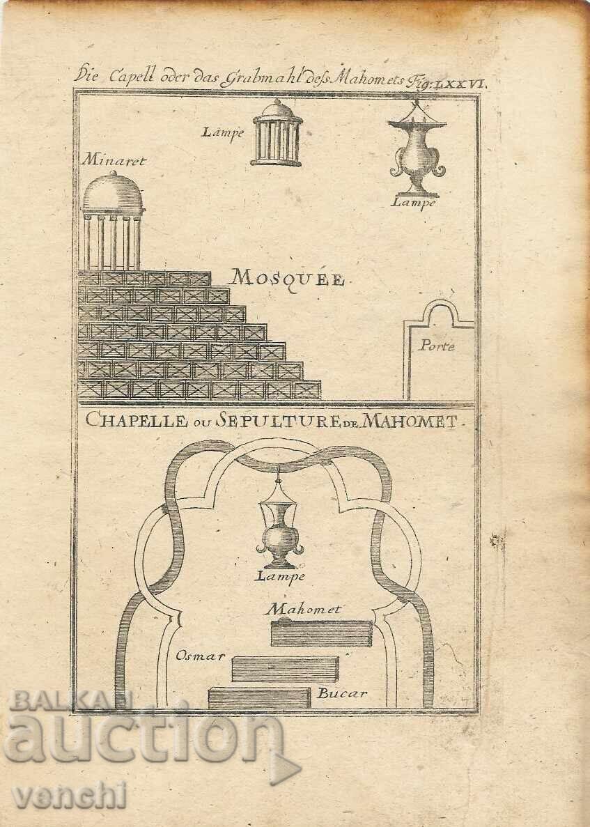 1719 - ΧΑΡΑΚΤΙΚΟ MALLET - ΣΧΕΔΙΟ ΤΑΦΟΥ ΤΟΥ ΜΩΑΜΕΘ - πρωτότυπο 1719 - ΧΑΡΑΚΤΙΚΟ MALLET - ΣΧΕΔΙΟ ΤΑΦΟΥ ΤΟΥ ΜΩΑΜΕΘ - πρωτότυπο