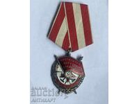 Σοβιετικό Τάγμα Σπάνιο Σοβιετικό Τάγμα Κόκκινης Σημαίας #456390