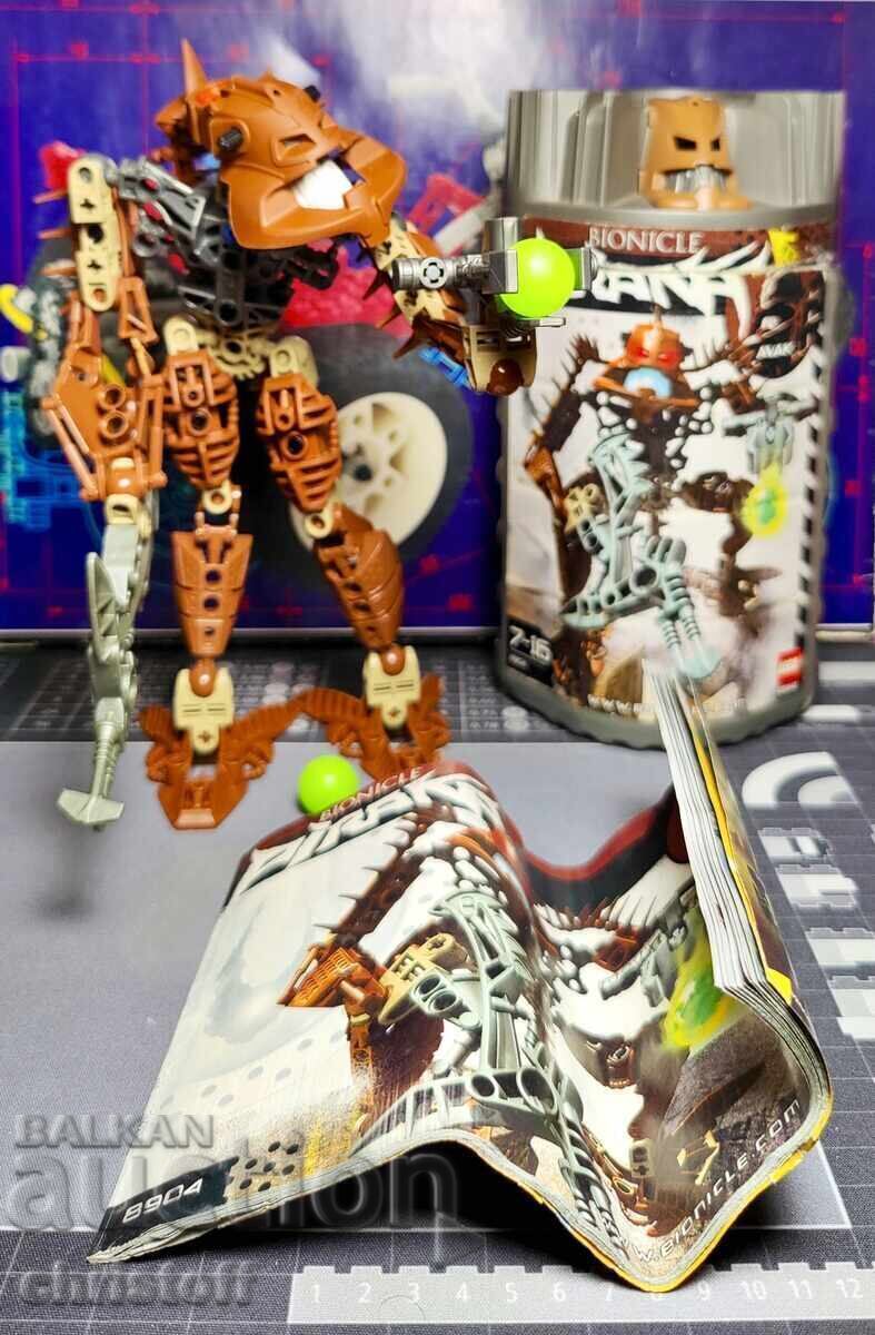 Лот Lego Bionicle