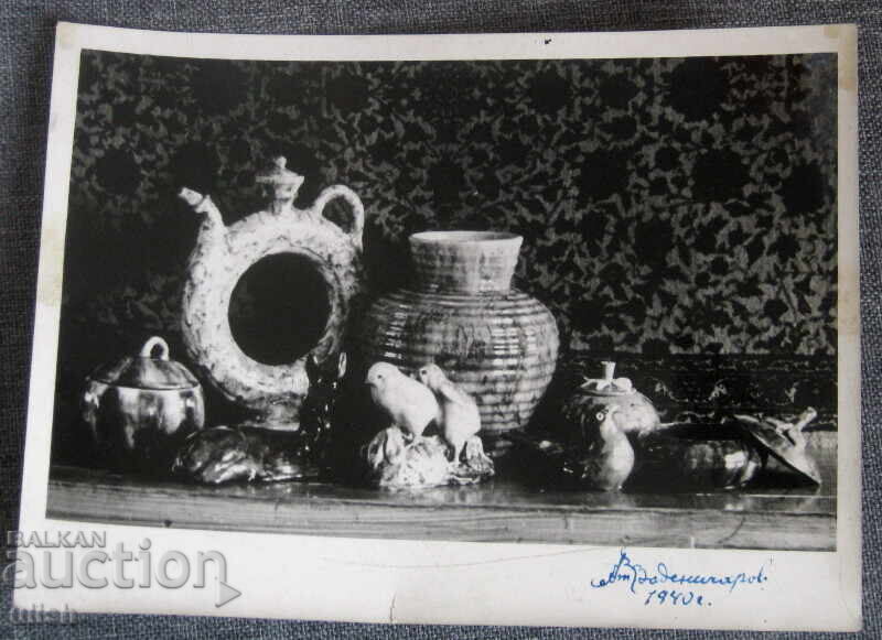 Аукцион Личен фото архив художника Атанас Воденичаров 1940