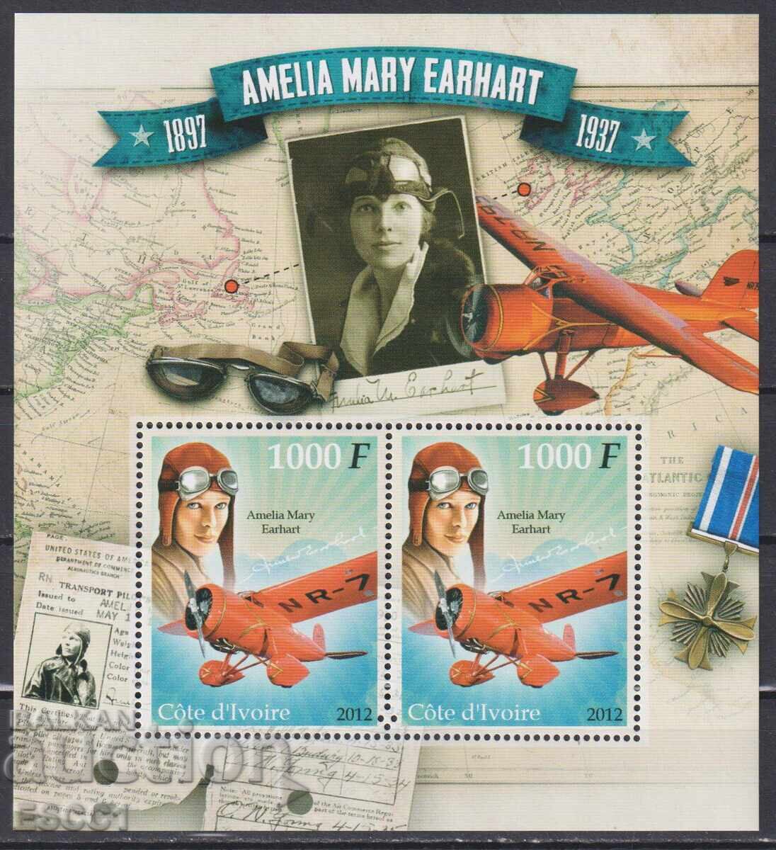 Καθαρό μπλοκ Αεροπορία Αεροπλάνα Πιλότος 2012 Ακτή Ελεφαντοστού