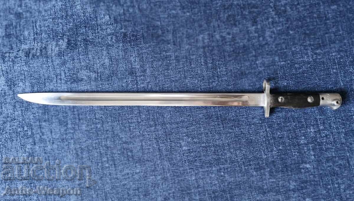Baionetă britanică P1907 pentru pușca Lee-Enfield SMLE