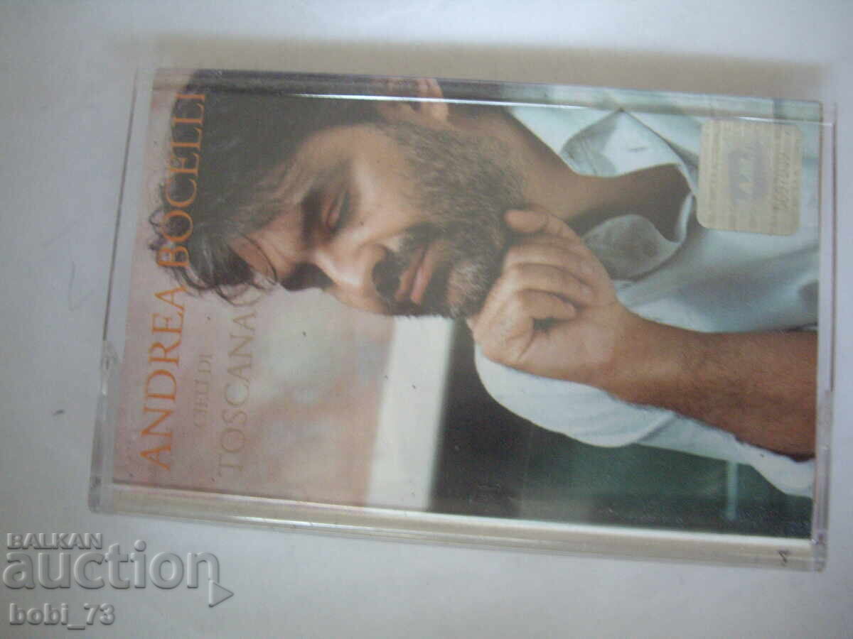 Caseta audio cu preț 5.00 BGN | € 2.56