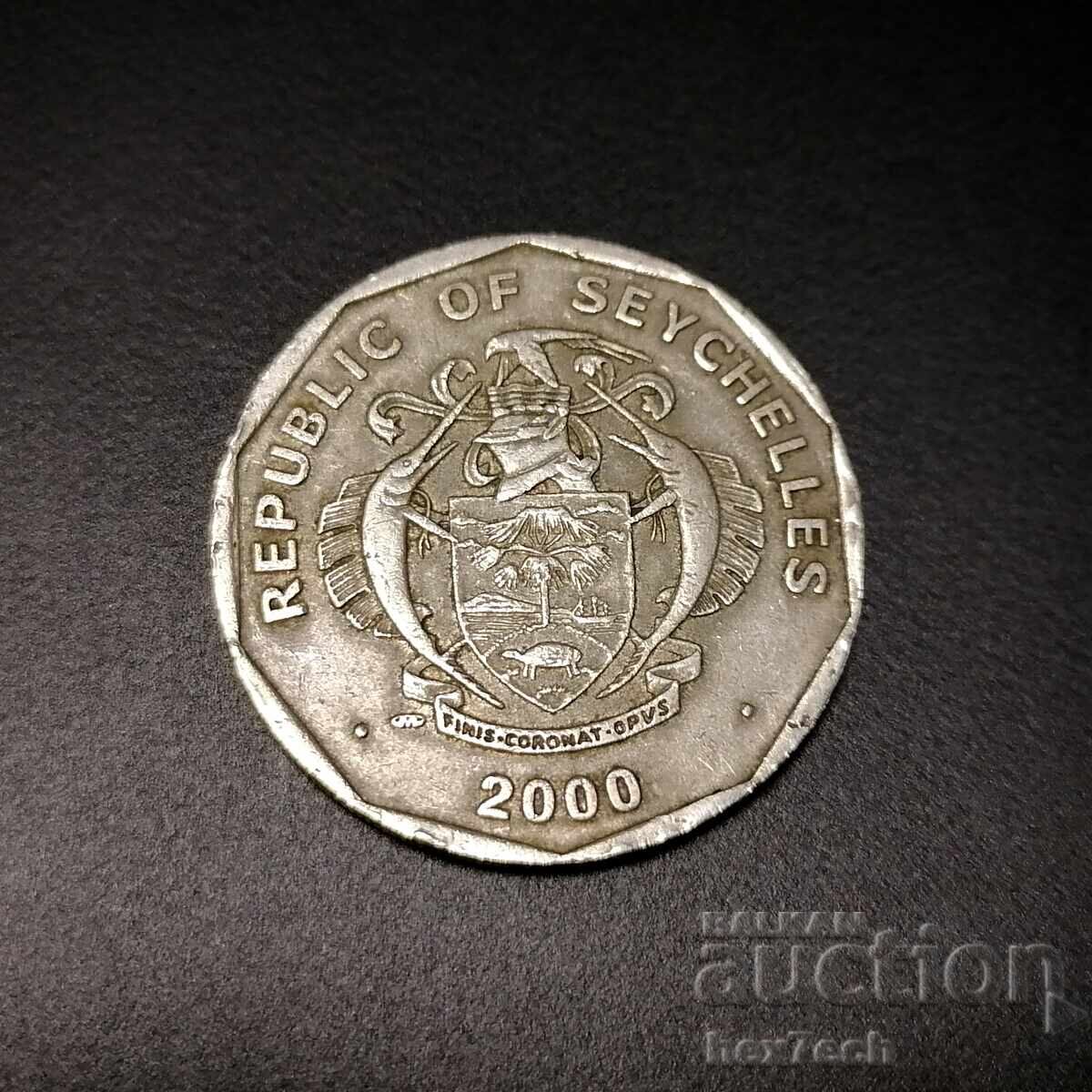 ❤️ ⭐ Seychelles 2000 5 Rupees ⭐ ❤️ with price 2.99 BGN | € 1.53