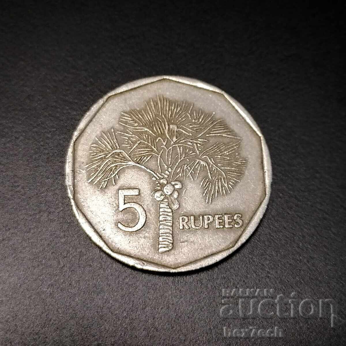 ❤️ ⭐ Seychelles 2000 5 Rupees ⭐ ❤️