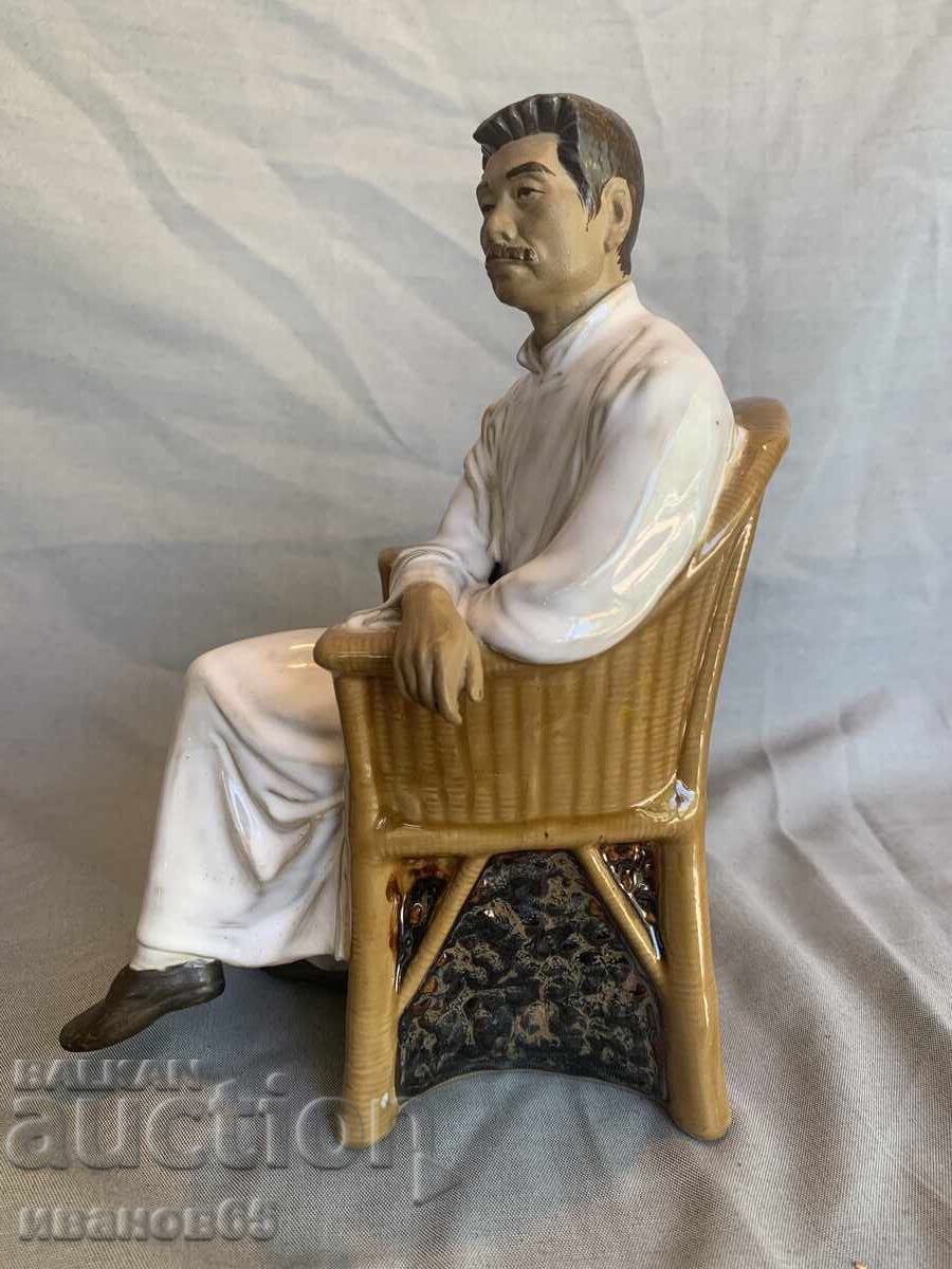 Παράδοση Κινέζικη κεραμική Λου Σουν συγγραφέας