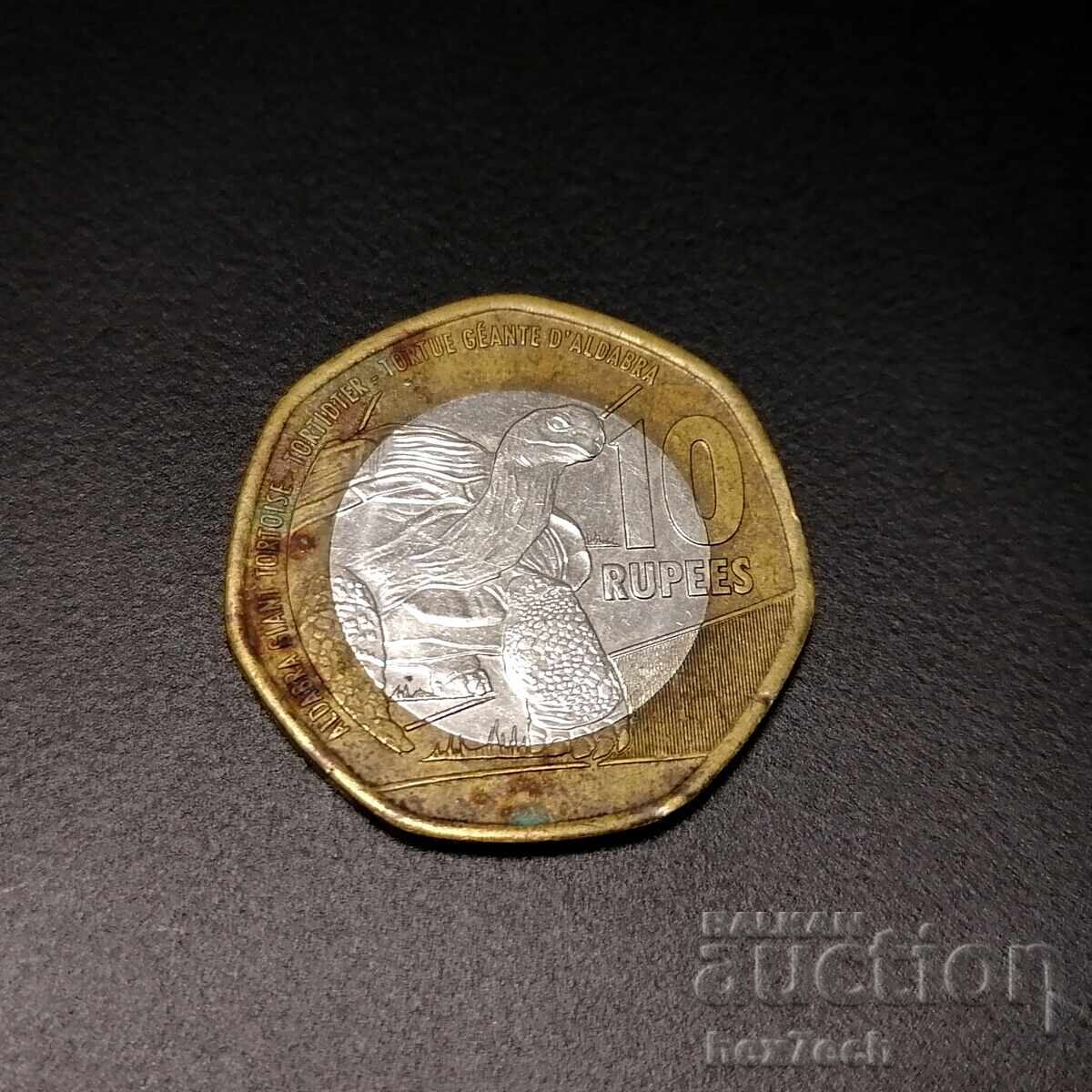 ❤️ ⭐ Сейшели 2016 10 рупии ⭐ ❤️