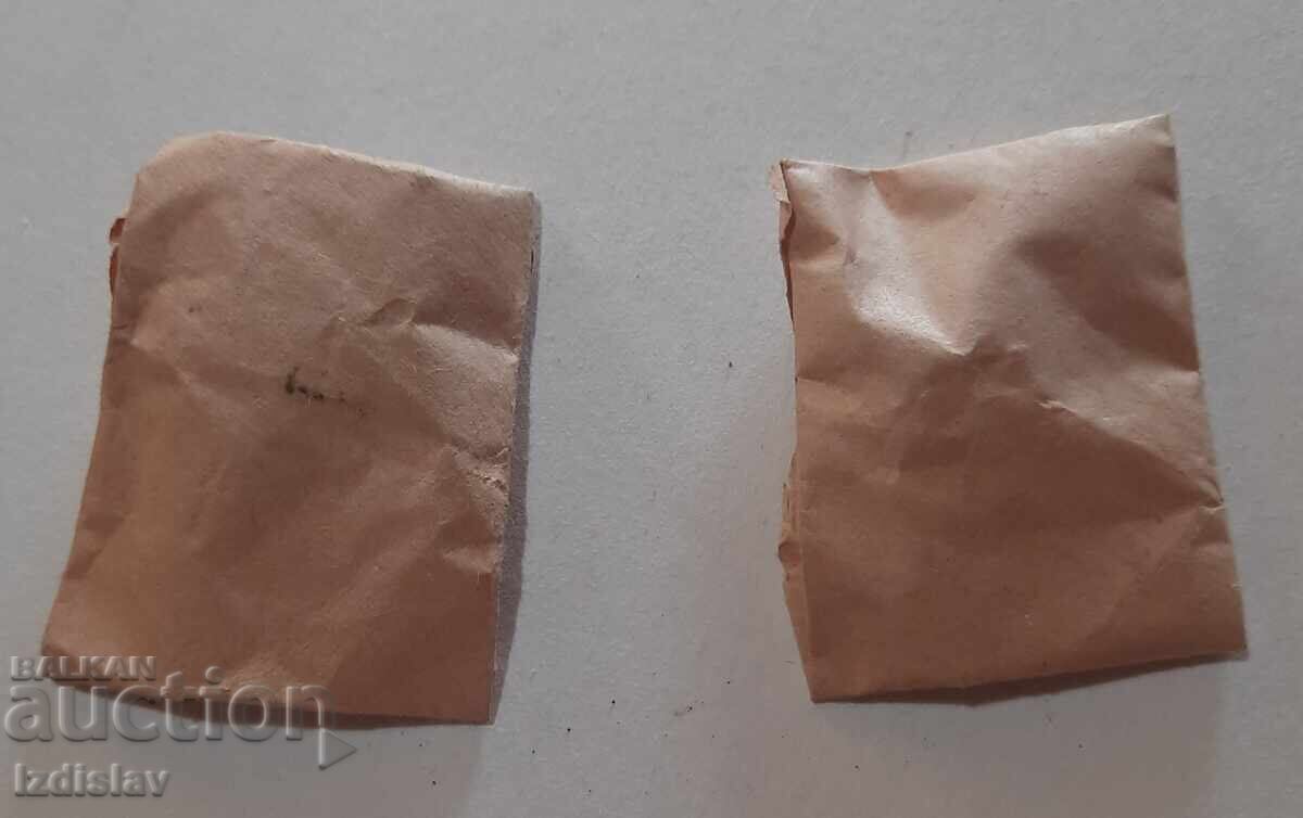 Παλιά κουμπιά με σύρμα Βασίλειο της Βουλγαρίας, για παραδοσιακές φορεσιές, στολές - 6