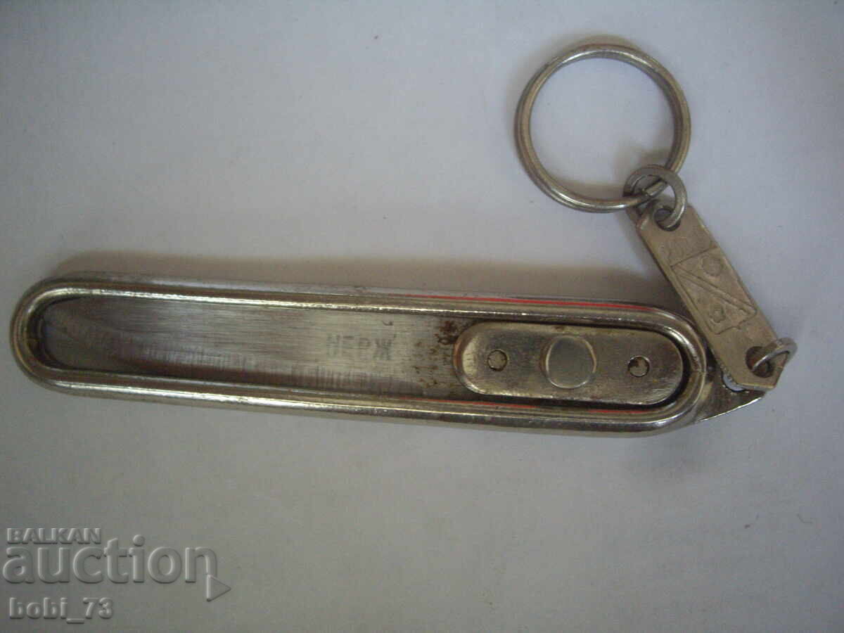 Old leg "Rovno" with price 15.00 BGN | € 7.67 Old leg "Rovno" with price 15.00 BGN | € 7.67