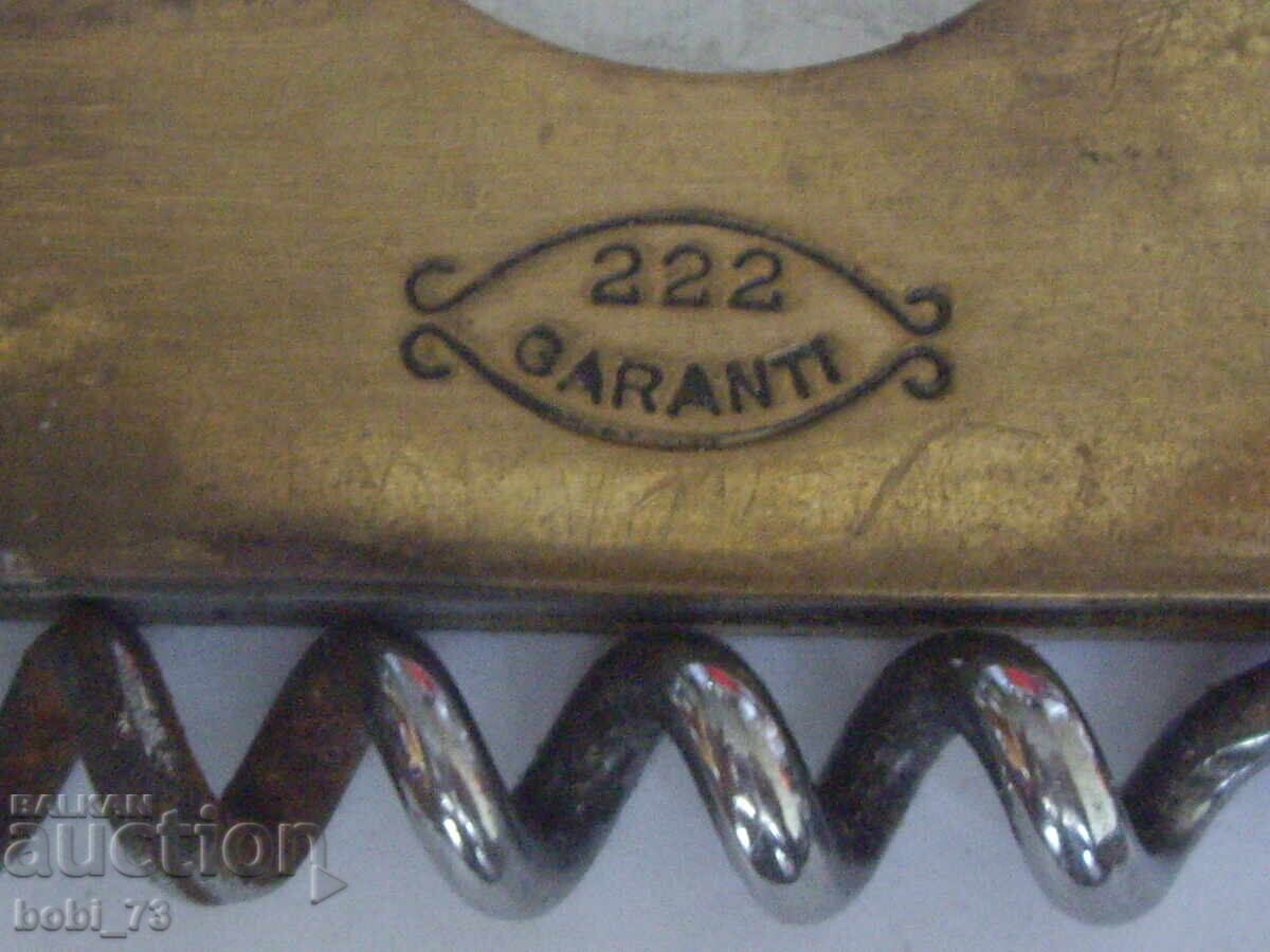 Стара ножка ''222 Гарант'' с цена 60.00 лв. | € 30.68 Стара ножка ''222 Гарант'' с цена 60.00 лв. | € 30.68