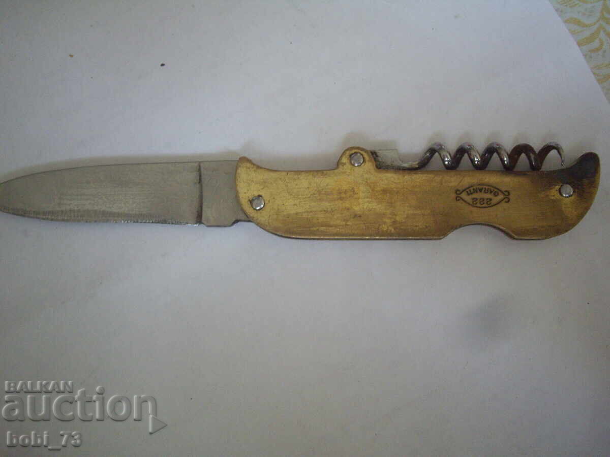 Аукцион Стара ножка ''222 Гарант'' Аукцион Стара ножка ''222 Гарант''