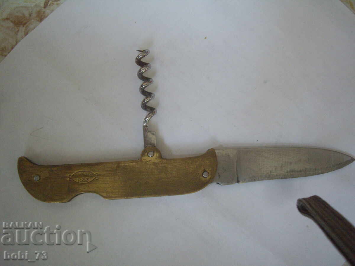 Доставка на Стара ножка ''222 Гарант'' Доставка на Стара ножка ''222 Гарант''