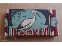 Специална паста за печки Щъркел в оригинална опаковка