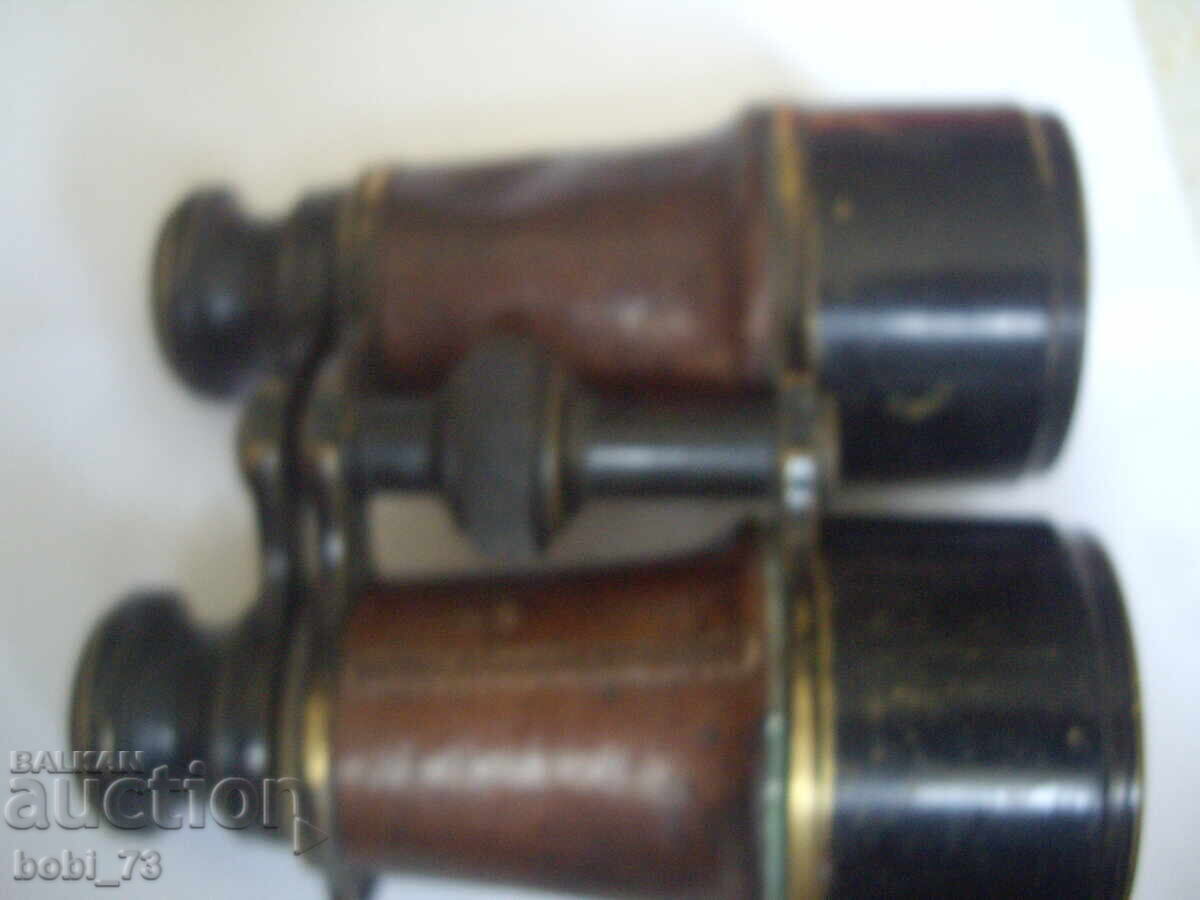 Παλαιός μπρούτζινος κιάλια σε άριστη κατάσταση με τιμή 80.00 BGN | € 40.90