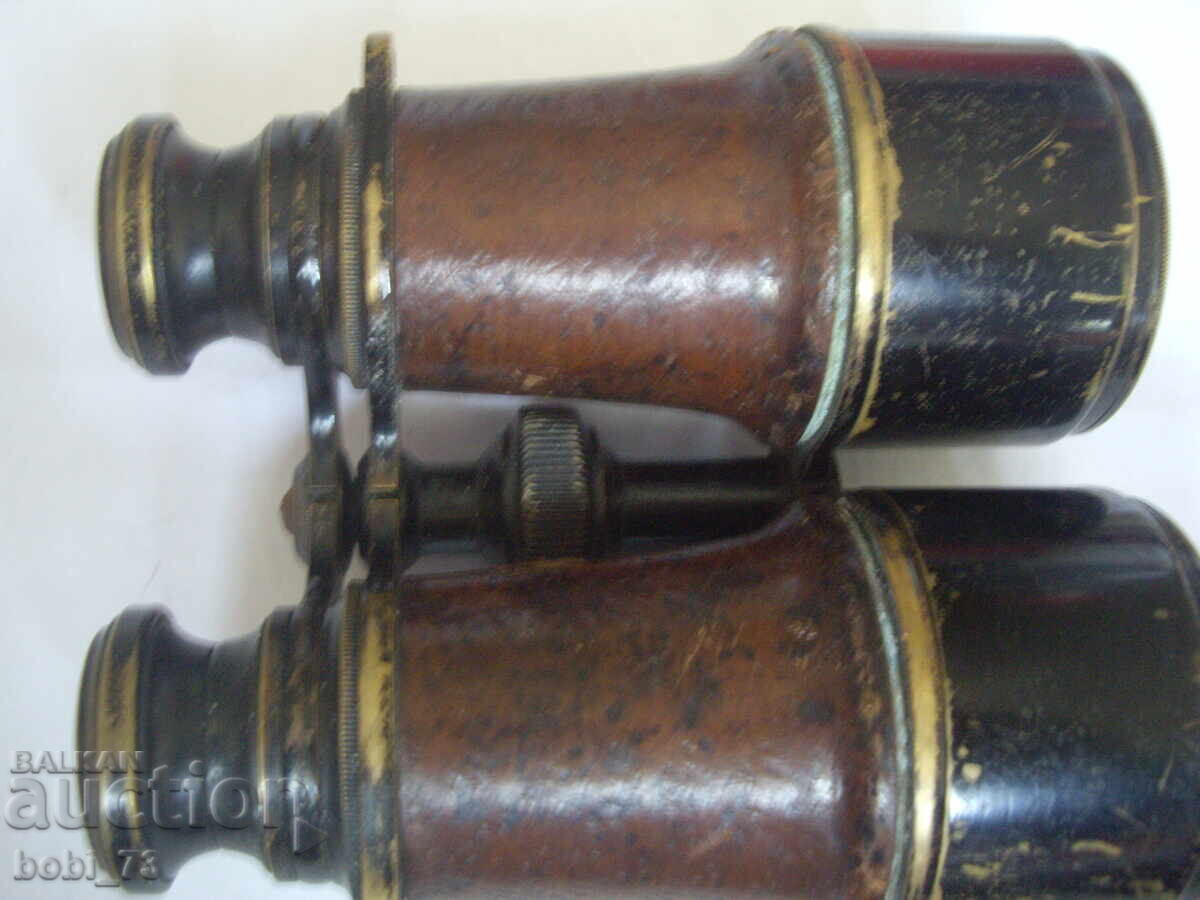 Δημοπρασία Παλαιός μπρούτζινος κιάλια σε άριστη κατάσταση