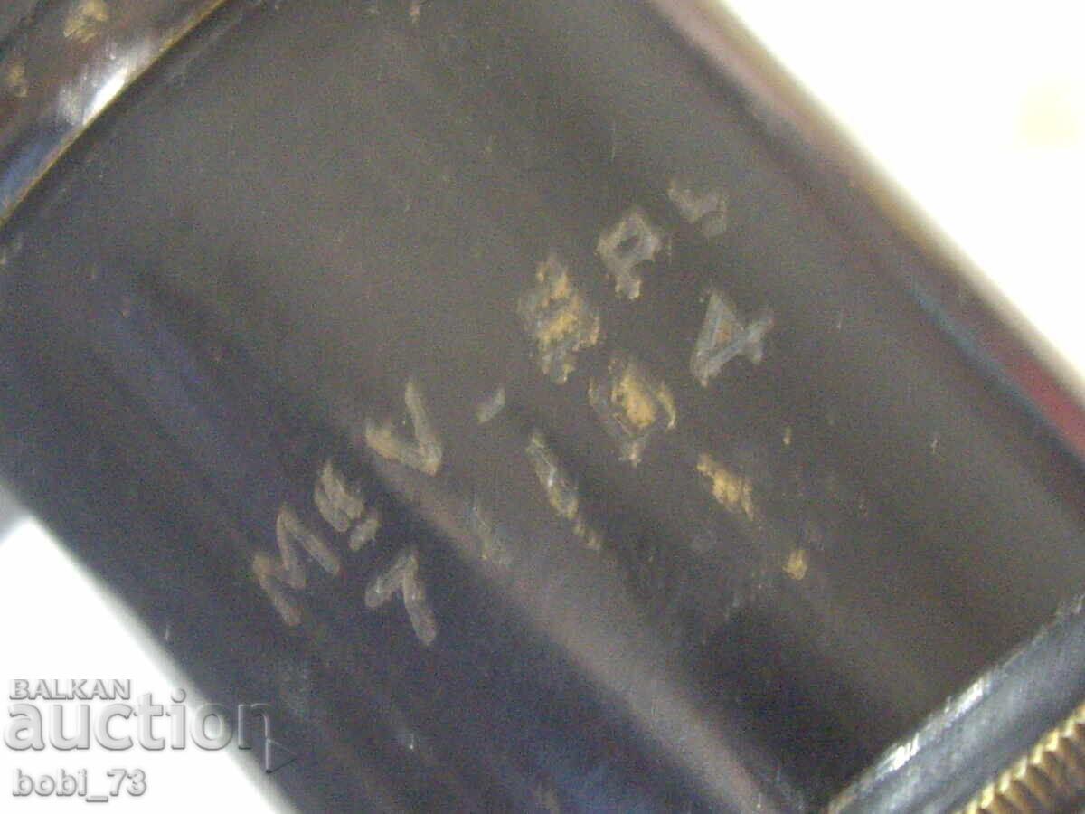 Παλαιός μπρούτζινος κιάλια σε άριστη κατάσταση - 6