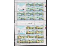 Καθαρές γραμματόσημες σε μικρά φύλλα Ευρώπη ΣΕΠΤ 1977 από Μάλτα