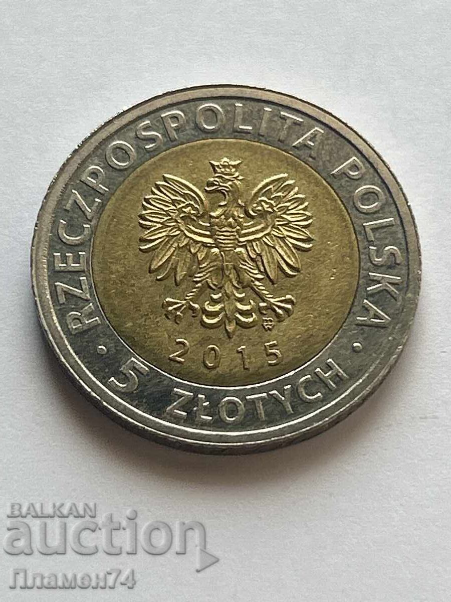 5 ζλότι 2015 Πολωνία Ανακάλυψε την Πολωνία. Δημαρχείο