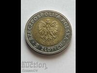 5 злоти 2015 Полша Открий Полша. Кметството