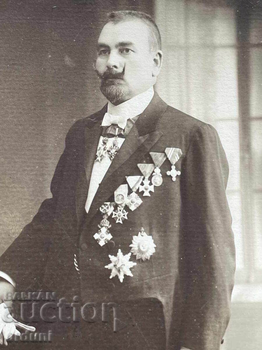 5056 Knyazhestvo Bŭlgariya Τίνιο Τσοντσεφ Διευθυντής των Ταχυδρομείων και Τε με τιμή 350.00 BGN | € 178.95