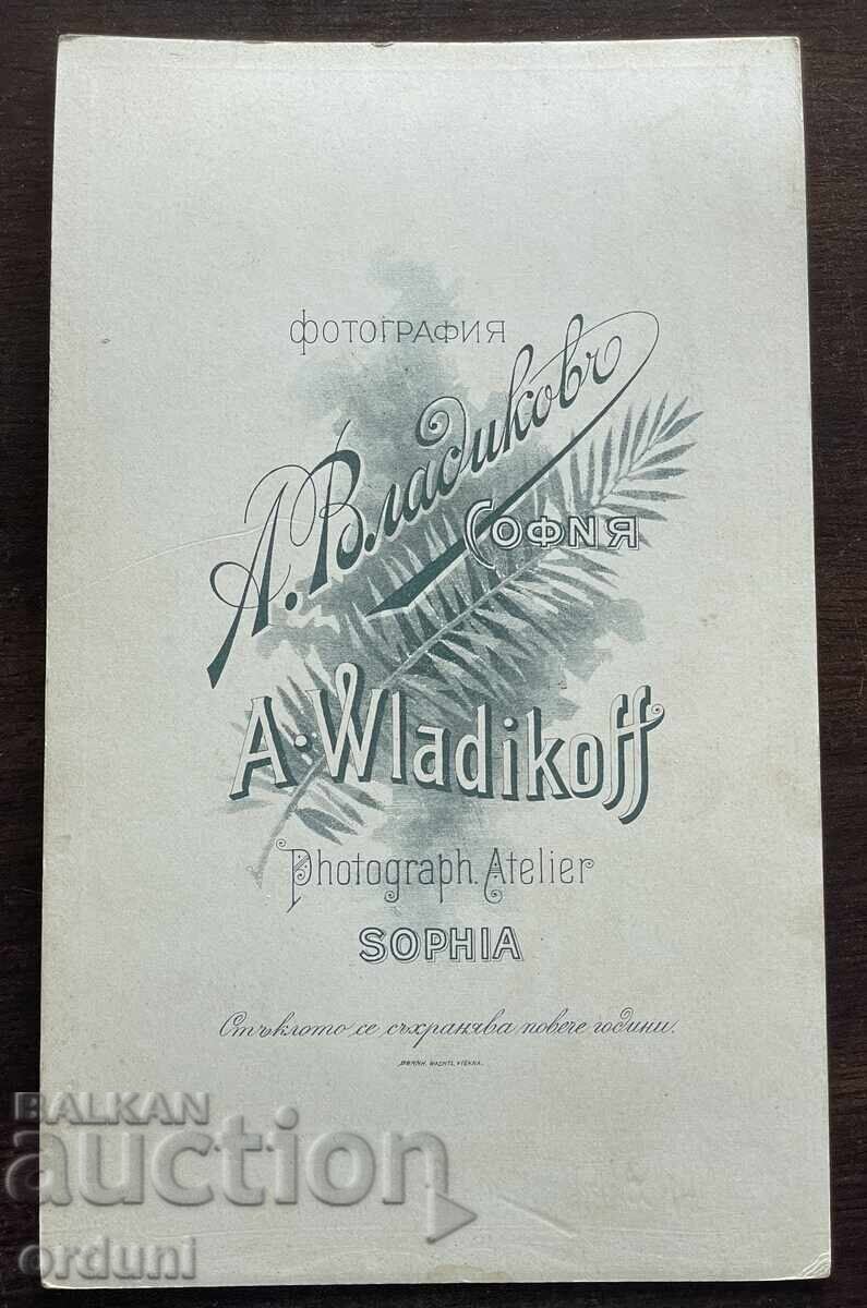 Δημοπρασία 5056 Knyazhestvo Bŭlgariya Τίνιο Τσοντσεφ Διευθυντής των Ταχυδρομείων και Τε