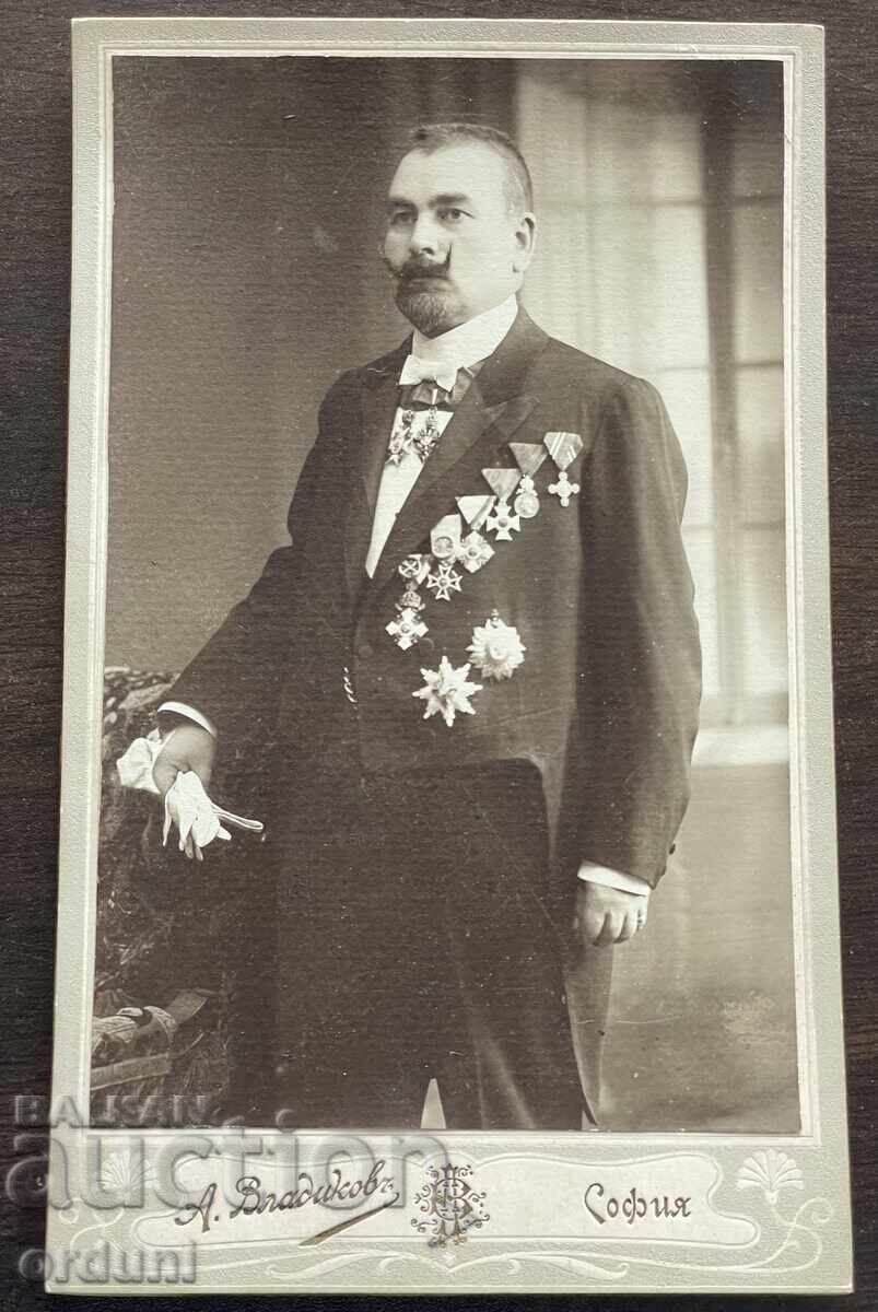 5056 Knyazhestvo Bŭlgariya Τίνιο Τσοντσεφ Διευθυντής των Ταχυδρομείων και Τε