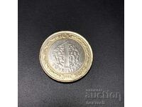 ❤️ ⭐ Τουρκία 2022 1 λίρα ⭐ ❤️