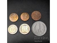 ❤️ ⭐ Λοτ νομισμάτων Πολωνίας 6 τεμαχίων ⭐ ❤️