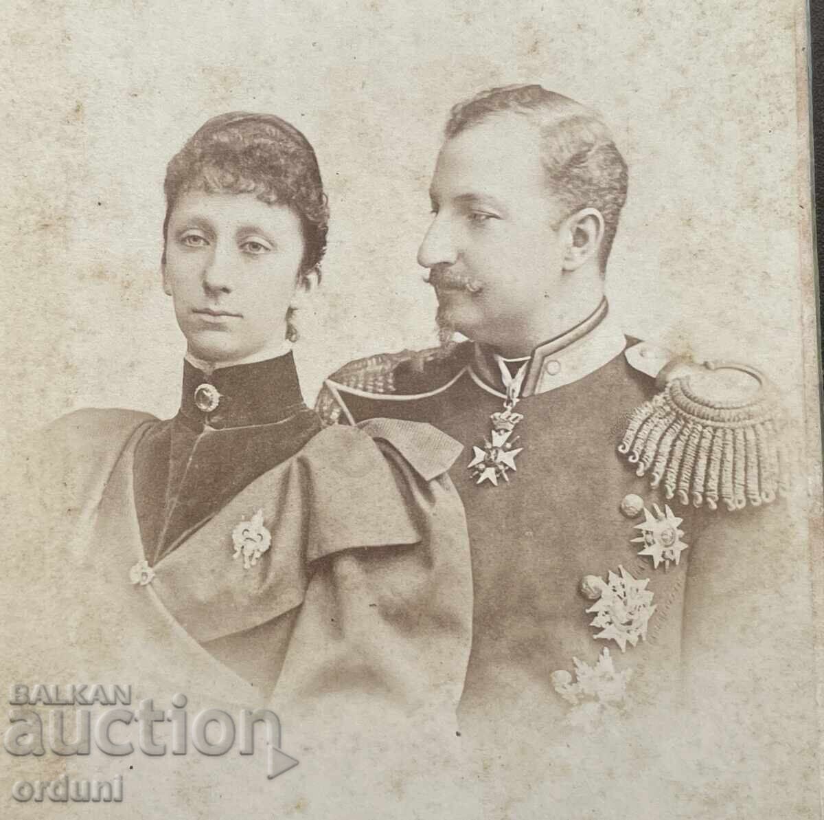 5058 Πριγκιπάτο Βουλγαρίας Πρίγκιπας Φερδινάνδος Πριγκίπισσα Μαρία Λουίζα με τιμή 800.00 BGN | € 409.03 5058 Πριγκιπάτο Βουλγαρίας Πρίγκιπας Φερδινάνδος Πριγκίπισσα Μαρία Λουίζα με τιμή 800.00 BGN | € 409.03