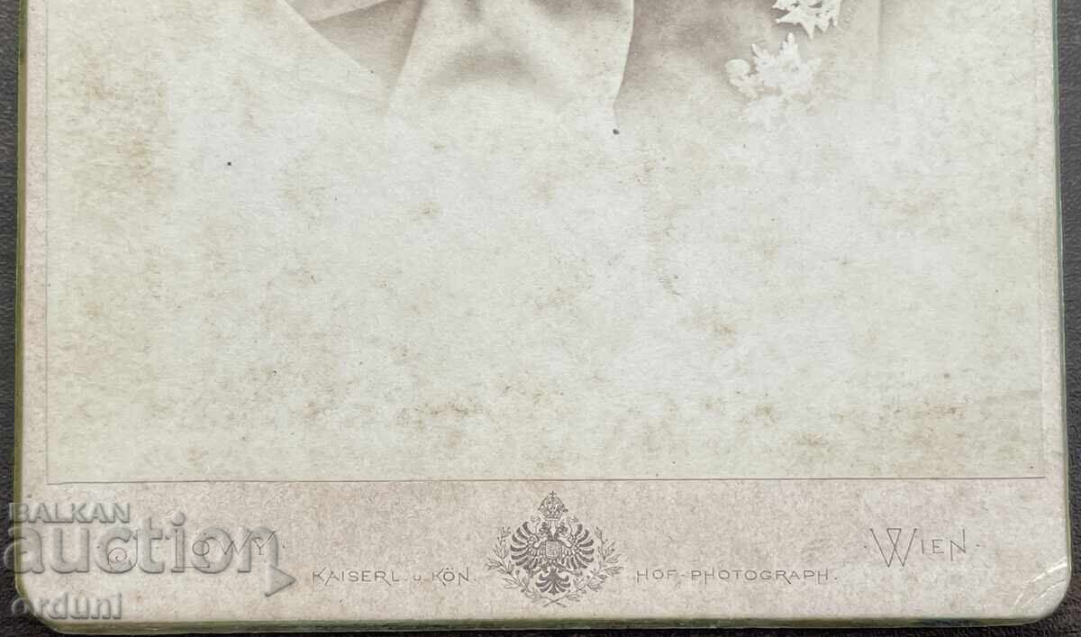 Δημοπρασία 5058 Πριγκιπάτο Βουλγαρίας Πρίγκιπας Φερδινάνδος Πριγκίπισσα Μαρία Λουίζα Δημοπρασία 5058 Πριγκιπάτο Βουλγαρίας Πρίγκιπας Φερδινάνδος Πριγκίπισσα Μαρία Λουίζα