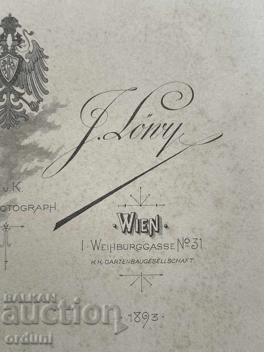 Παράδοση 5058 Πριγκιπάτο Βουλγαρίας Πρίγκιπας Φερδινάνδος Πριγκίπισσα Μαρία Λουίζα Παράδοση 5058 Πριγκιπάτο Βουλγαρίας Πρίγκιπας Φερδινάνδος Πριγκίπισσα Μαρία Λουίζα