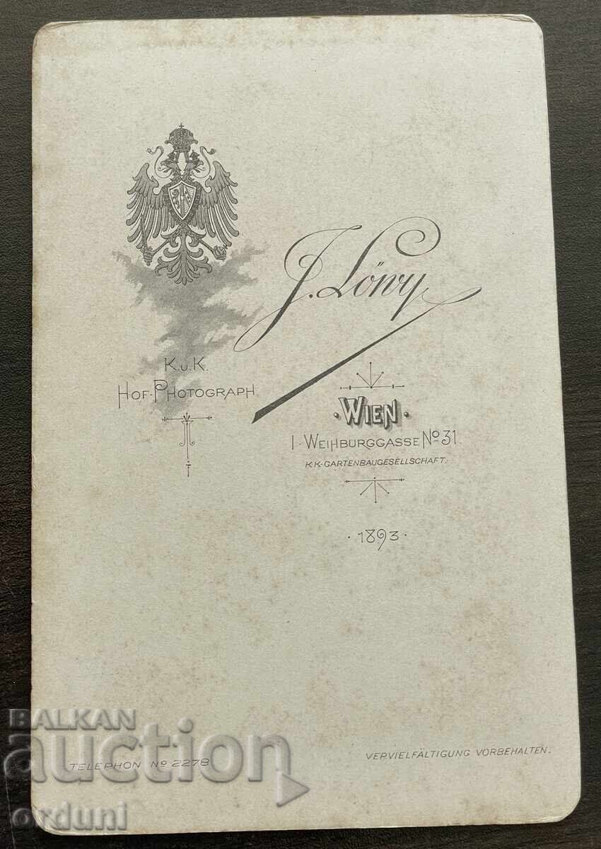 5058 Πριγκιπάτο Βουλγαρίας Πρίγκιπας Φερδινάνδος Πριγκίπισσα Μαρία Λουίζα - 5 5058 Πριγκιπάτο Βουλγαρίας Πρίγκιπας Φερδινάνδος Πριγκίπισσα Μαρία Λουίζα - 5