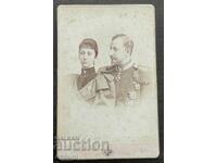 5058 Πριγκιπάτο Βουλγαρίας Πρίγκιπας Φερδινάνδος Πριγκίπισσα Μαρία Λουίζα