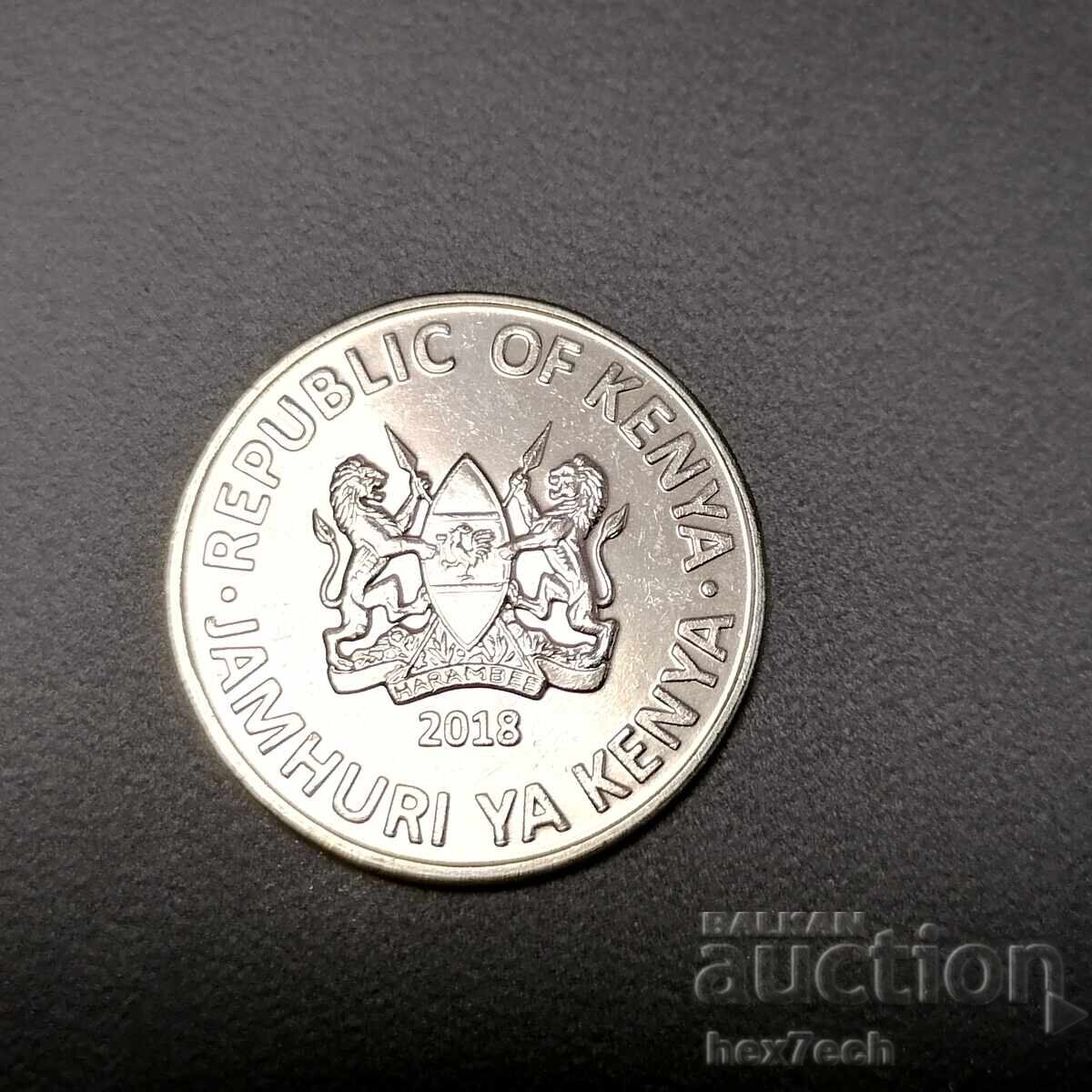 ❤️ ⭐ Kenya 2018 1 shilling ⭐ ❤️ with price 1.99 BGN | € 1.02 ❤️ ⭐ Kenya 2018 1 shilling ⭐ ❤️ with price 1.99 BGN | € 1.02