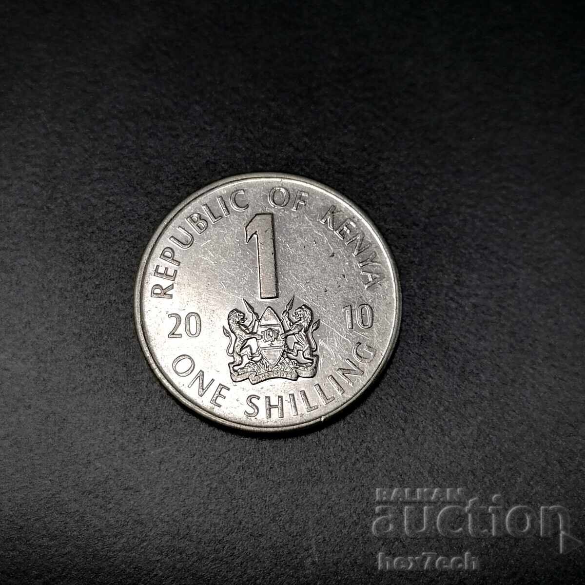 ❤️ ⭐ Kenya 2010 1 șiling ⭐ ❤️