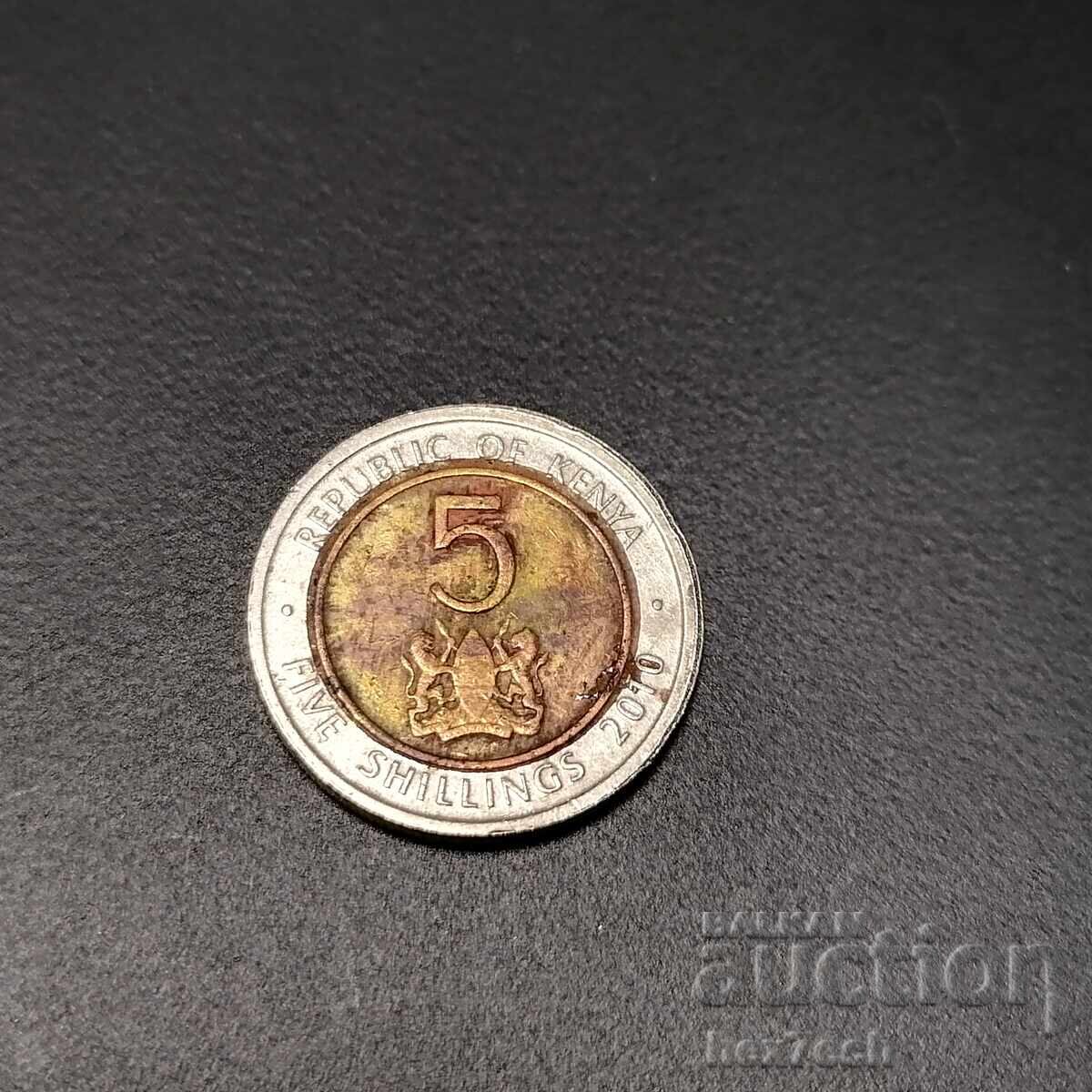 ❤️ ⭐ Kenya 2010 5 șilingi ⭐ ❤️